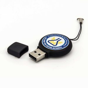 Branding Round USB 2