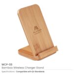 Bamboo-Wireless-Charger-WCP-03