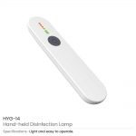 Handheld-Sterilizer-HYG-14