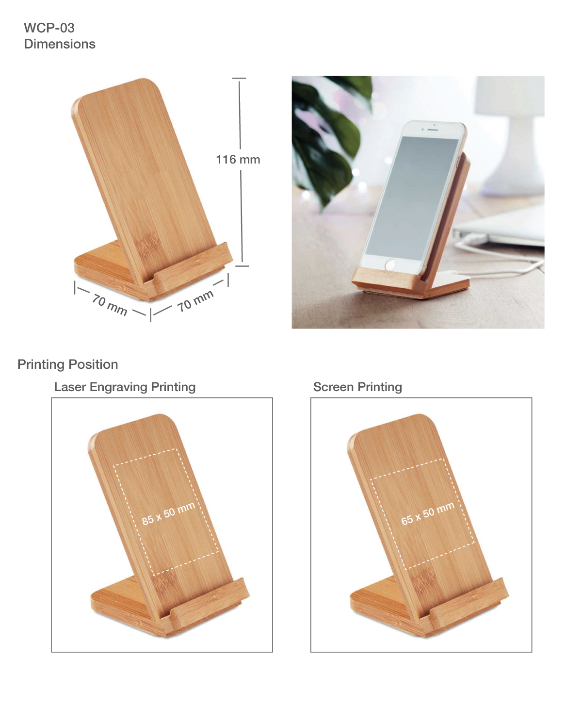 Bamboo Wireless Charger WCP-03