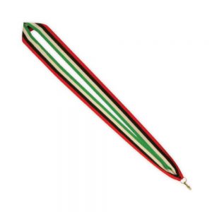 UAE Medal Ribbon