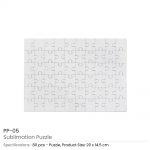 Cardboard-Puzzles-PP-05-01
