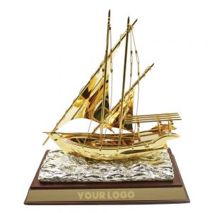 Dhow Trophy with Wooden Box