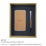Eco-Friendly-Gift-Sets-GS-22