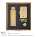 Eco-Friendly-Gift-Sets-GS-33