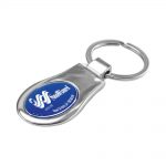 Oval-Metal-Keychain-26-tezkargift