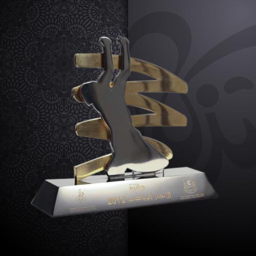custom award trophy 27