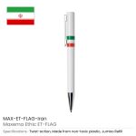 Flag-Pens-Maxema-Ethic-MAX-ET-FLAG-IRAN