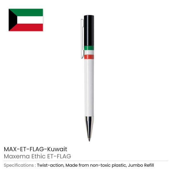KUWAIT Flag Pens