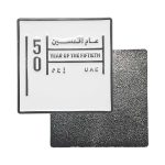 Year-of-The-50th-UAE-Badges-2116