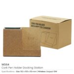 Cork-Pen-Holder-Docking-Station-WDS4