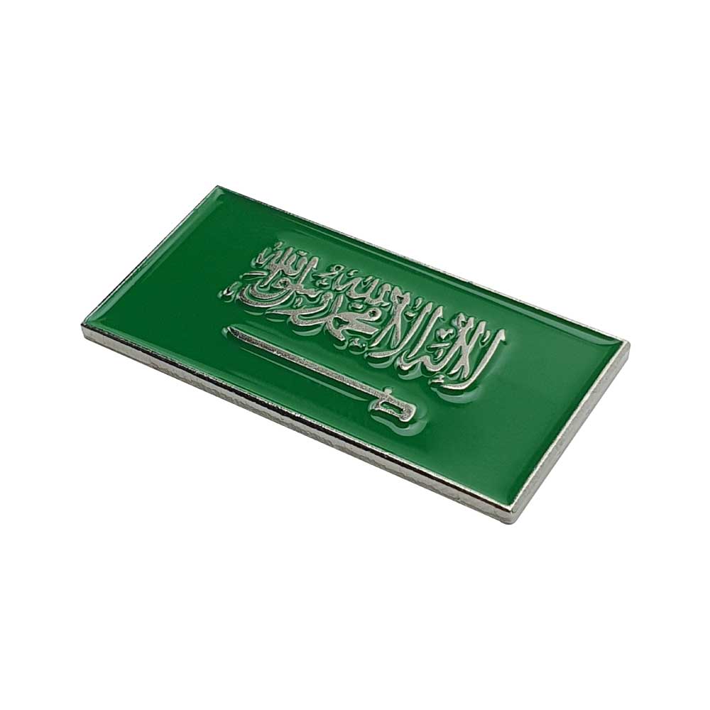 Rectangle-KSA-Flag-Badges-LP-FLN40-KSA-2.jpg