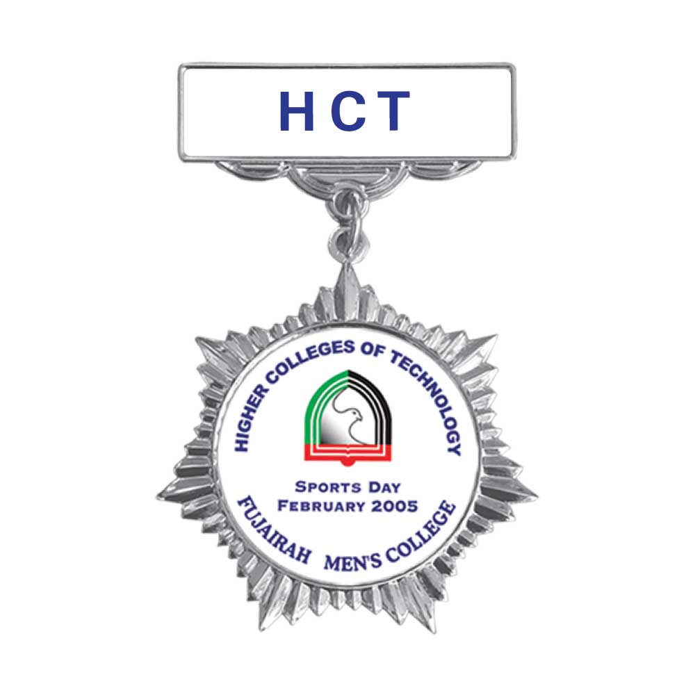 Medals-2084-N-hover-tezkargift.jpg