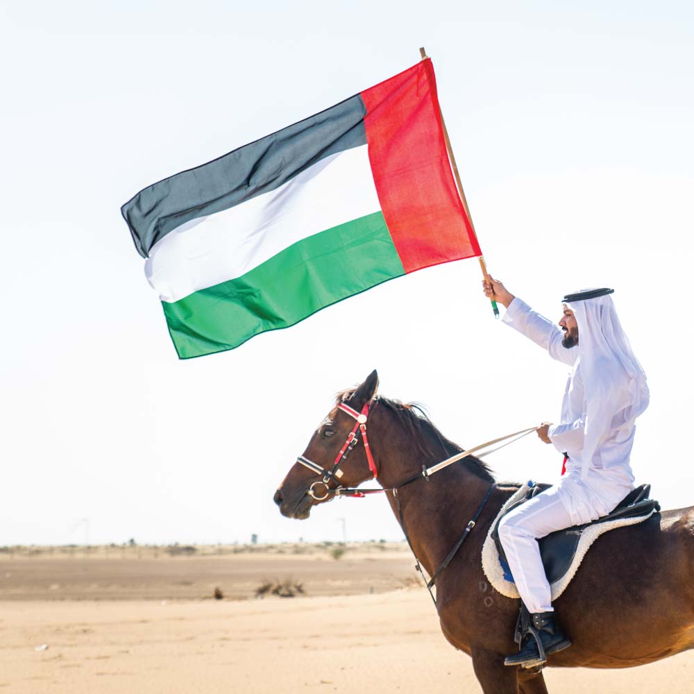 Satin-UAE-Flag-UAE-F-B-5-1.jpg