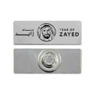 Year of Zayed Metal Badges - Image 1