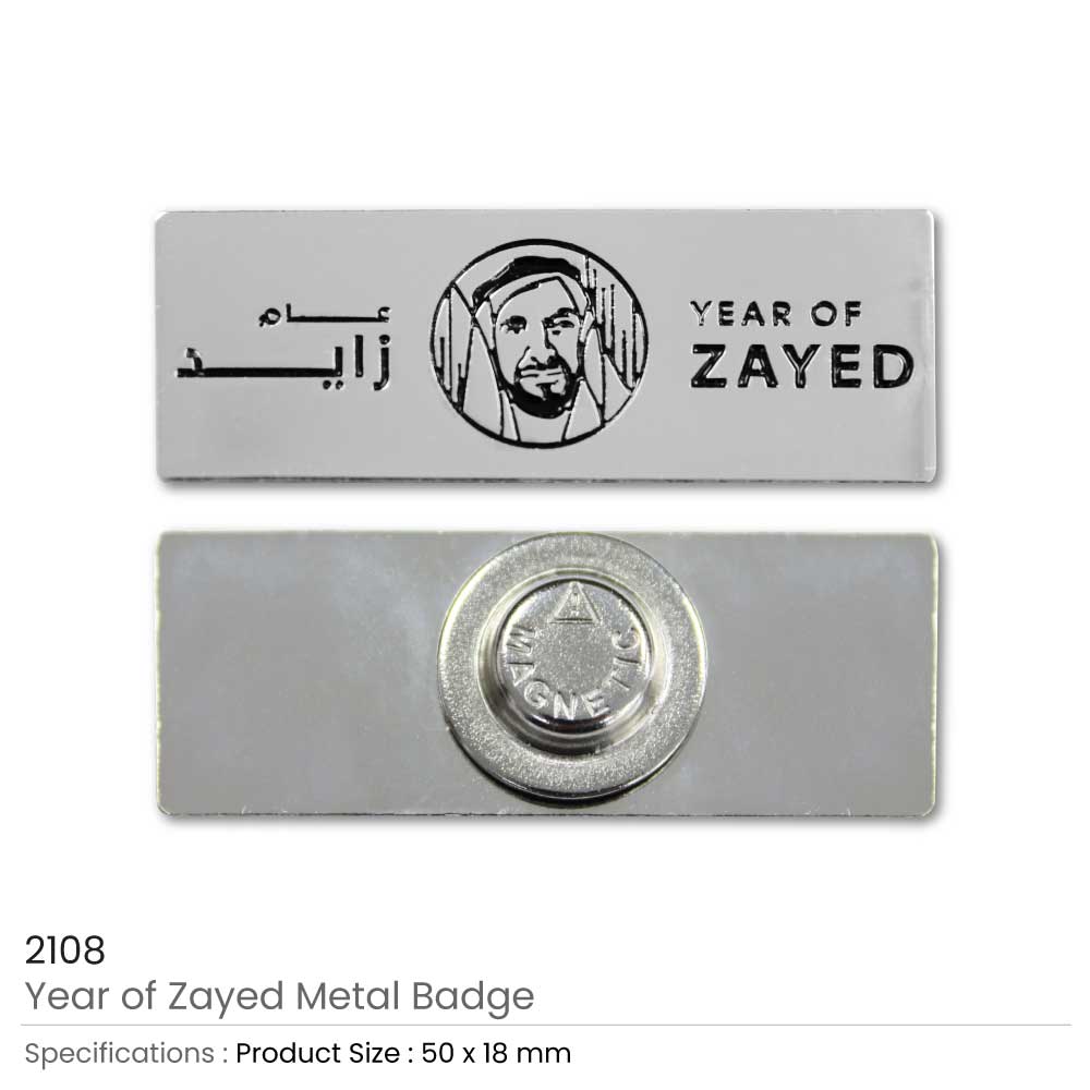 Year-of-Zayed-Metal-Badges-2108.jpg