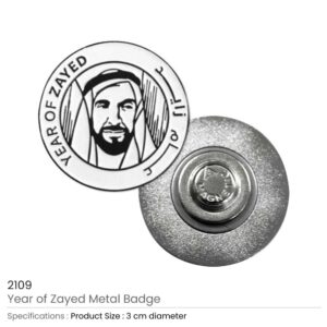 Year of Zayed Metal Badges - Image 3