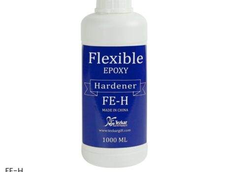Hardener
