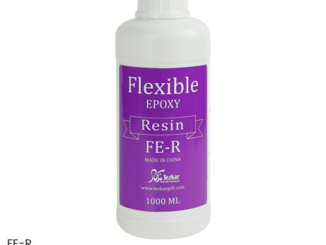 Resin