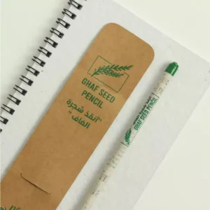 Sustainable Plant a Seed Gift Set GS-061 - Image 6