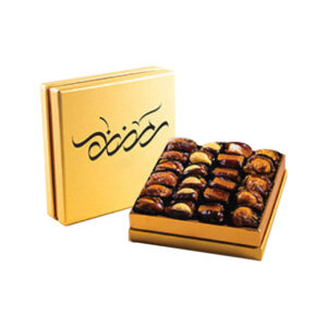 Ramadan Dates Box A Beautiful Gift for Iftar