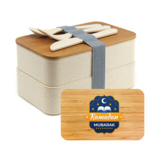 Eco-Friendly Lunch Box - Ramadan Gifts