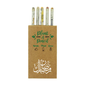 Plantable A Pencils Set - Ramadan Gifts