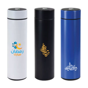 Double Wall Bottles - Ramadan Gifts