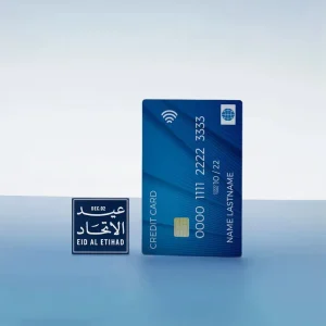 Eid Al Etihad Badges in Aluminum with Magnet Attachment - Image 13