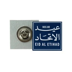 Eid Al Etihad Badges in Aluminum with Magnet Attachment - Image 10