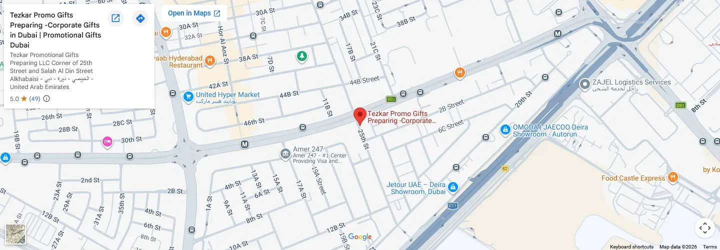 Google Location Map TezkarGift Dubai.
