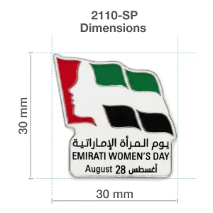 Emirati Women's Day Badges in Metal with Magnet Attachment - Image 7