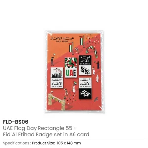 55th Eid Al Etihad Badge Set in 4 Designs on UAE Theme A6 Card - Image 3