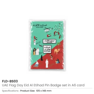 Eid Al Etihad Badge Set on the UAE Day Design A6 Card - Image 3
