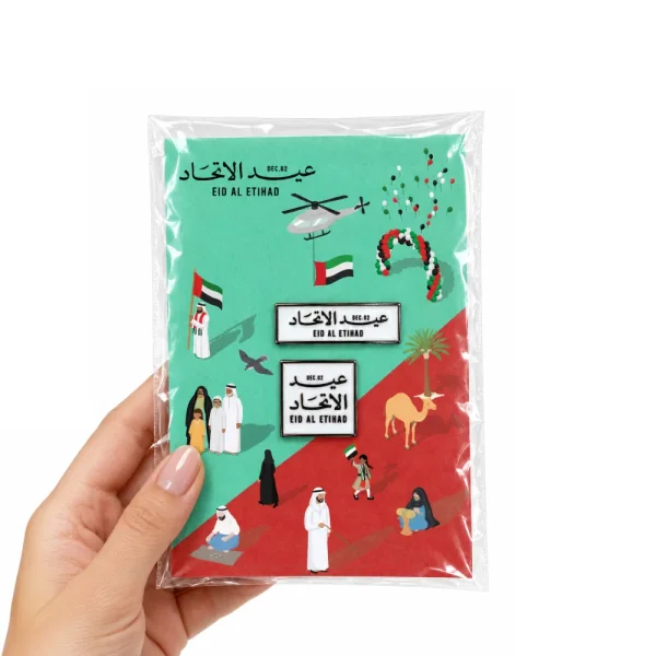 Eid-Al-Etihad-Badge-Set-in-UAE-Day-Design-A6-Card-FLD-BS03-Main.webp