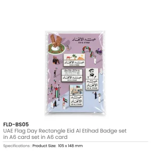 Rectangle Eid Al Etihad Badge Set on UAE Day Design A6 Card - Image 3
