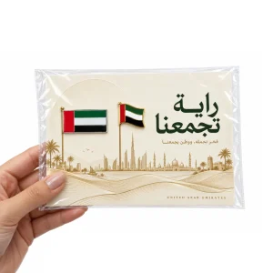 UAE Flag Day Badge Set on the UAE Design A6 Card
