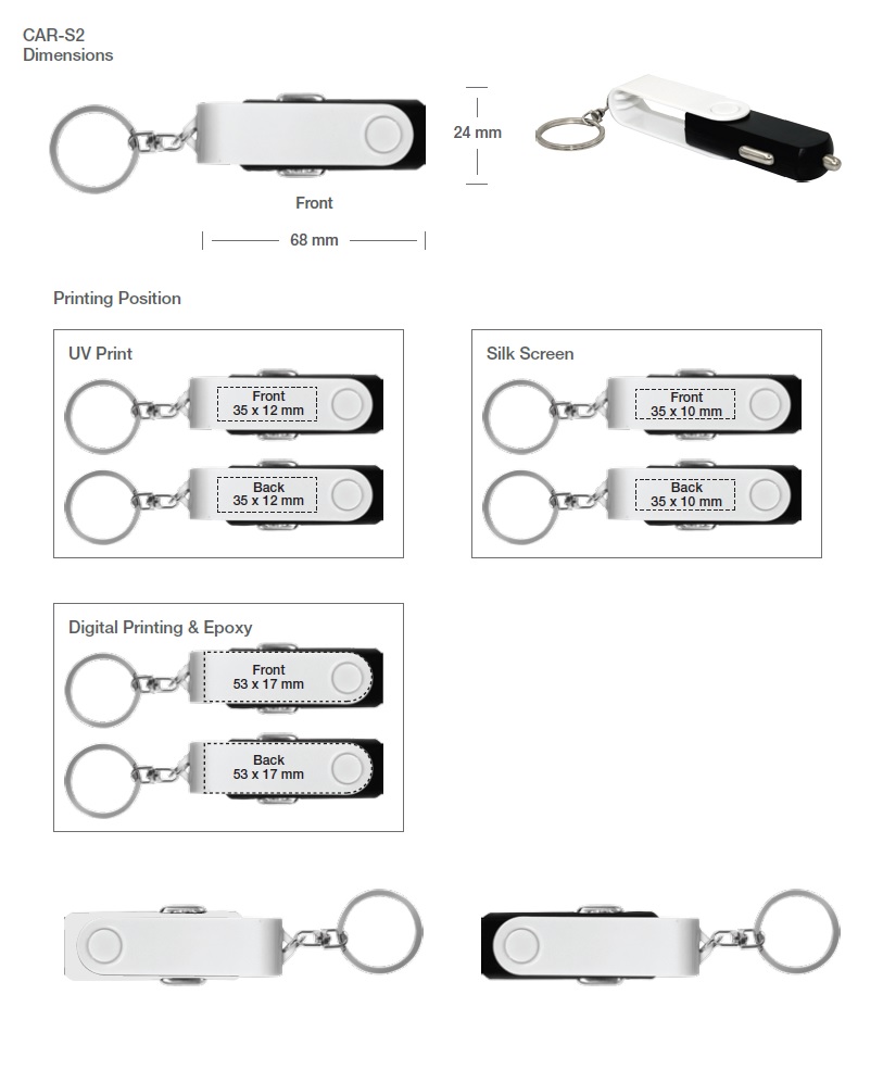 Swivel Car Charger Printing Details