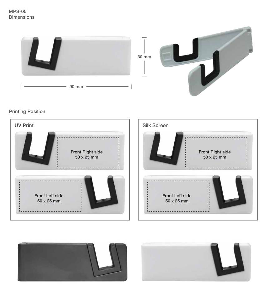 Mobile Stand Printing Details