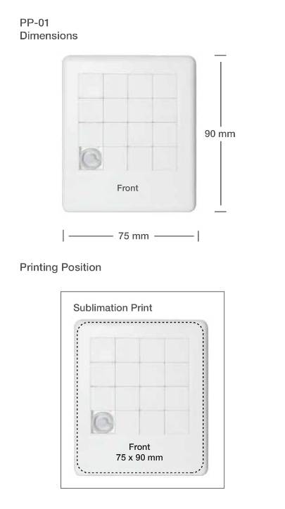 Puzzle Printing Details